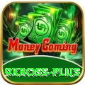 9kboss Plus Edition v5.2.7