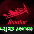 aaj ka match Deluxe Edition v3.0.6