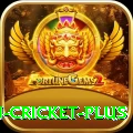 afghanistan cricket - Prime Edition v1.8.4