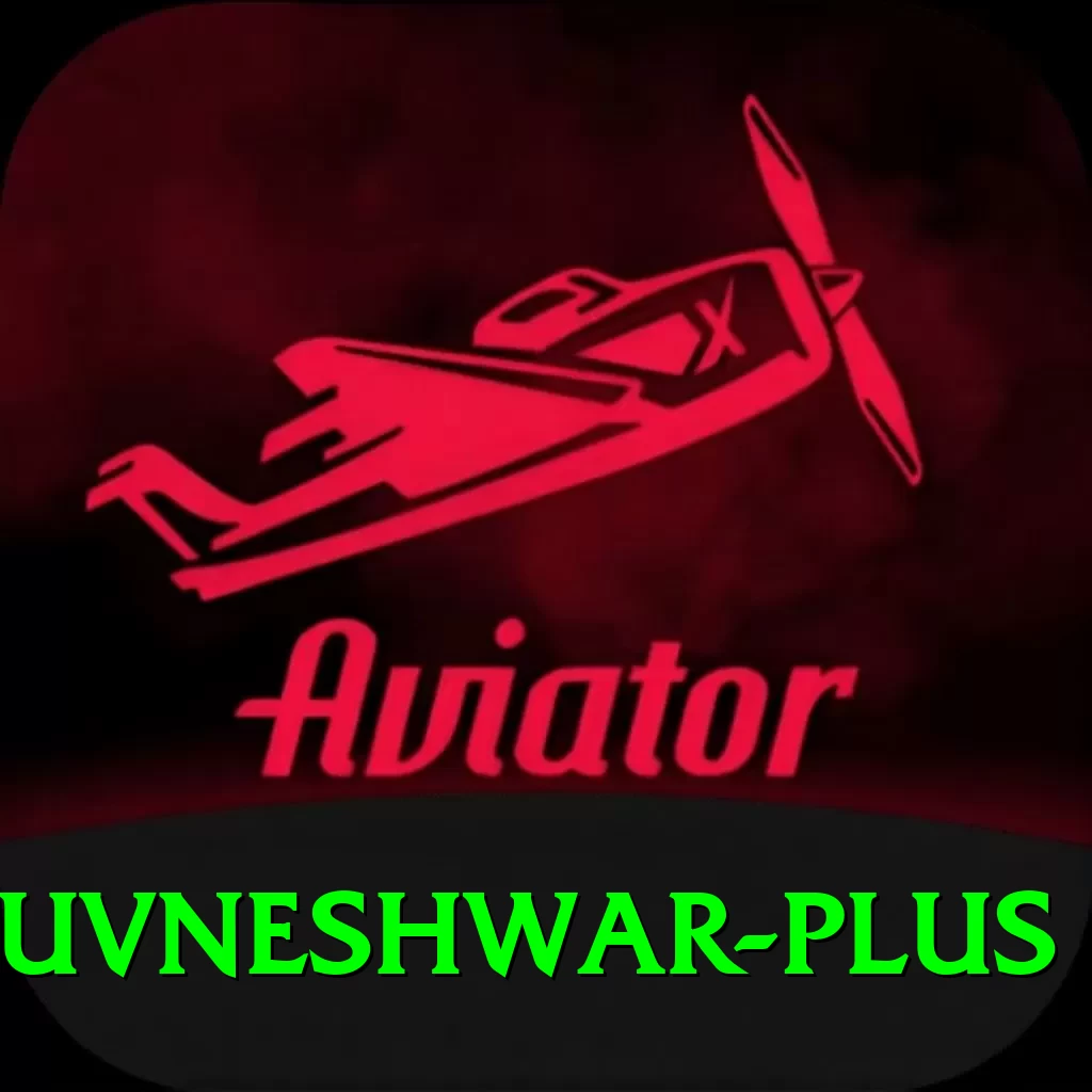 bhuvneshwar APK Turbo v2.4.5 - 2