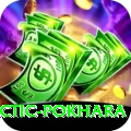 chiropractic pokhara Elite v1.7.9
