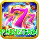 Dafabet Pakistan Gold v5.8.5