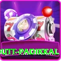 devdutt padikkal Deluxe v4.6.3