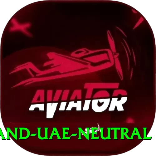 england uae neutral Max v5.6.7 - 2
