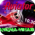 hanuma vihari Pro Edition v1.9.3