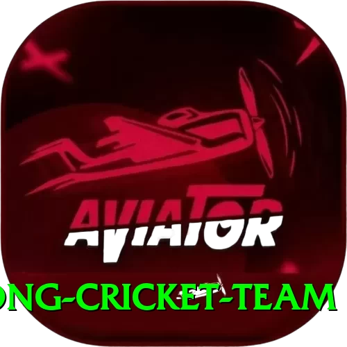 hong kong cricket team Gold v3.7.8 - 2