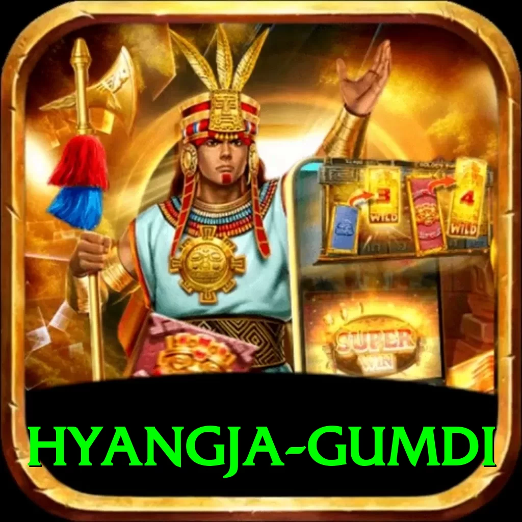 hyangja gumdi Deluxe Pro v5.6.6 - 2