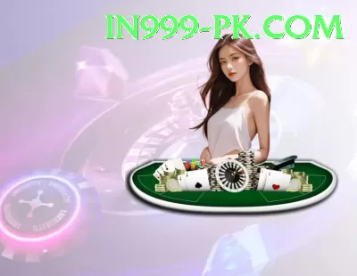 8betgame Deluxe Edition v5.3.5 Screenshot 4 - 6