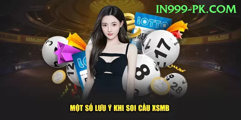 92 lottery King v5.8.8 Screenshot 1