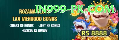 a55game Pro Edition v5.2.1 Screenshot 4 - 6