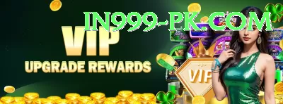 binance pay betting Pro Max v5.5.5 Screenshot 2 - 4