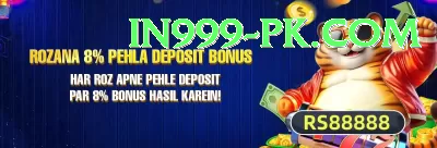 cricket result Cash Champion Screenshot 1 - 3