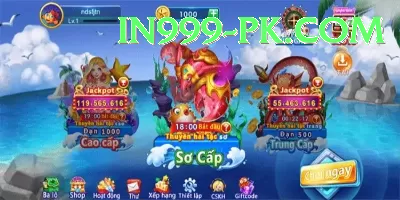 fishing bait Pro v3.6.0 Screenshot 3 - 5