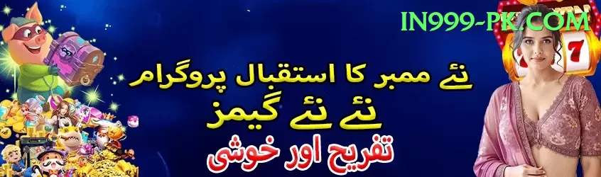 gv777 Extreme - Free Download Screenshot 1