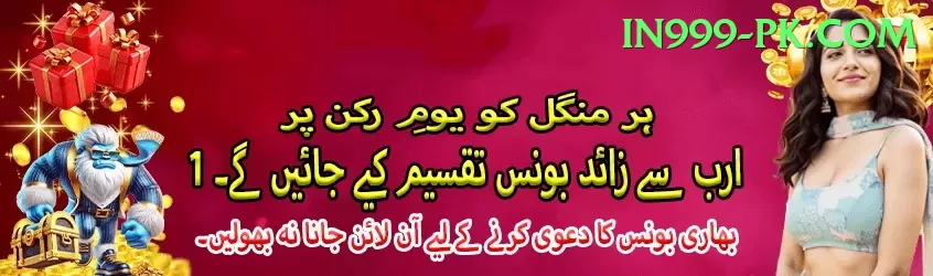 hotstar live cricket match today online Gold v4.0.1 Screenshot 1