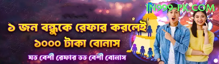 joginder sharma Games (Casino & Earning) Master v1.6.3 Screenshot 1