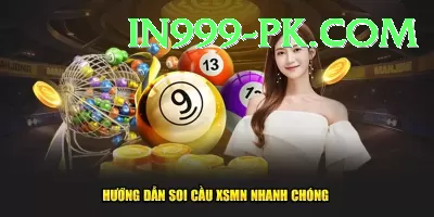 lotterysambad Extreme Jackpot Screenshot 4 - 6