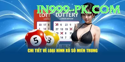 national lottery euromillions Premium Plus v1.3.3 Screenshot 3 - 5