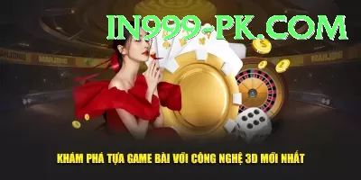 PKR99 Gold - Daily Bonus Screenshot 2 - 4
