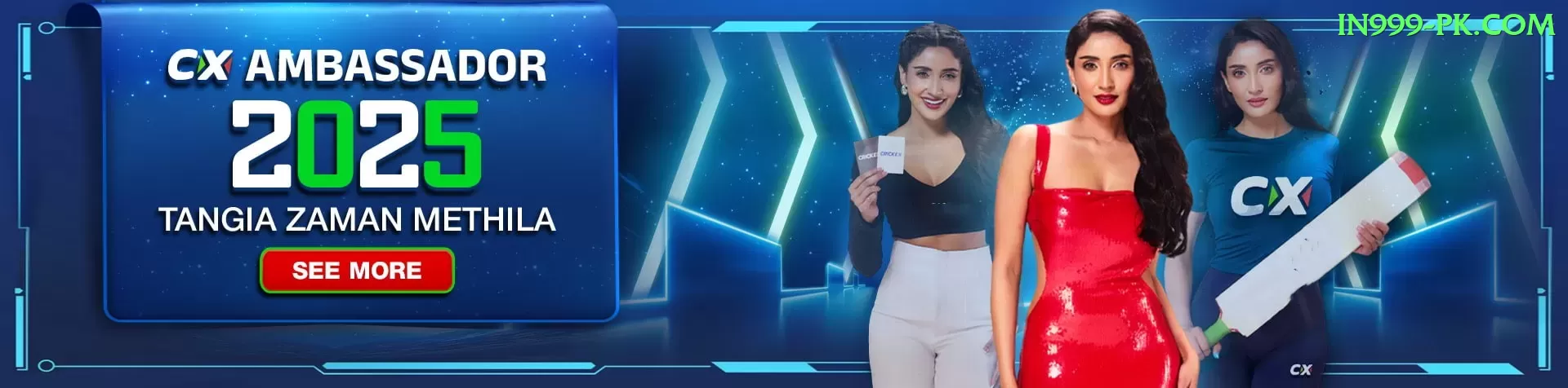 sophie devine - Gaming King Screenshot 1