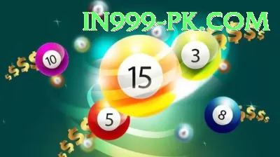 uk national lottery results Plus Edition v5.9.3 Screenshot 3 - 5