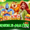 india west indies match VIP Edition v3.3.7