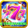 lahiru thirimanne Pro Edition v1.2.8
