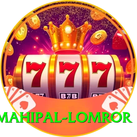mahipal lomror Premium v2.1.6 - 2