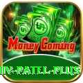 parthiv patel VIP Pakistan