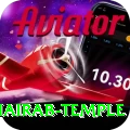 purnea kala bhairab temple Plus Pro v4.0.4