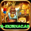 ramabhar stupa kusinagar Deluxe v3.7.9