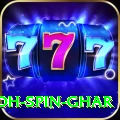 safed koh spin ghar Deluxe Pro v3.1.6