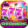 sinuwa doboni chhomrong Plus v5.4.0