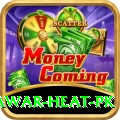 summer peshawar heat pk Premium Plus v3.2.2